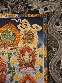 thumb7-Ganesh-21448