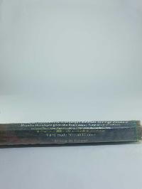 thumb3-Herbal Incense-21546