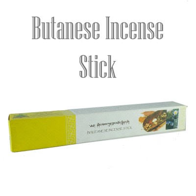 Herbal Incense-21559