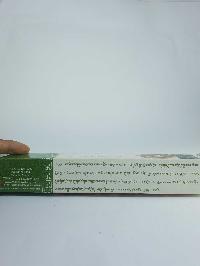 thumb3-Herbal Incense-21560