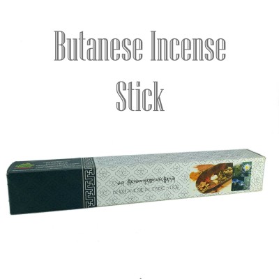 Herbal Incense-21561