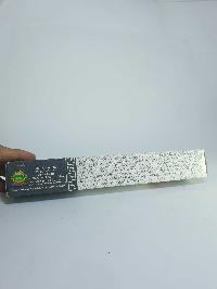 thumb1-Herbal Incense-21561