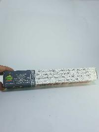 thumb3-Herbal Incense-21561