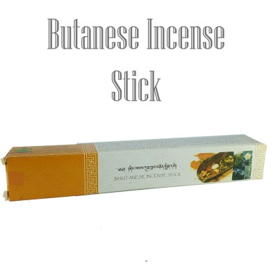 Herbal Incense-21562