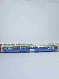thumb2-Herbal Incense-21602