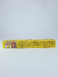 thumb1-Herbal Incense-21607