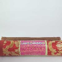 thumb3-Herbal Incense-21622