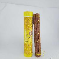 thumb1-Herbal Incense-21623