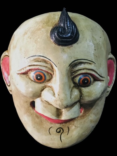 Tribal Mask-22457