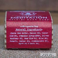 thumb1-Herbal Soap-22476