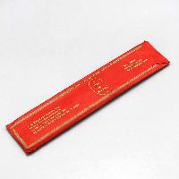 thumb1-Herbal Incense-22591