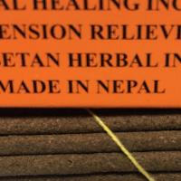 thumb1-Herbal Incense-22792