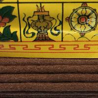 thumb1-Herbal Incense-22801