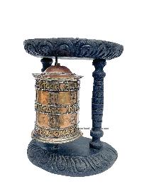 thumb2-Prayer Wheel-23055