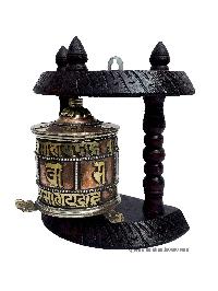 thumb2-Prayer Wheel-23073