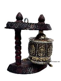 thumb1-Prayer Wheel-23074