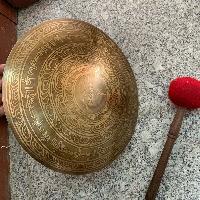 thumb1-Wind gong-23086