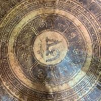 thumb4-Wind gong-23089