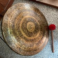 thumb5-Wind gong-23089