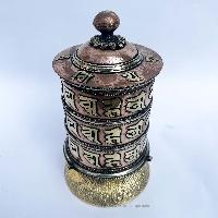 thumb1-Prayer Wheel-23297