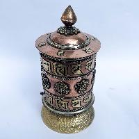 thumb1-Prayer Wheel-23298