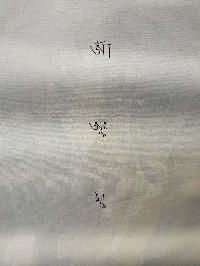 thumb6-Padmasambhava-23631
