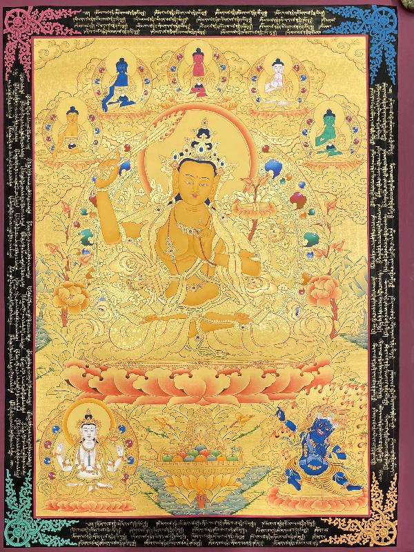 Manjushri-23638