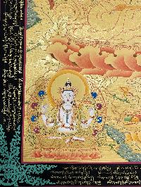 thumb3-Manjushri-23638