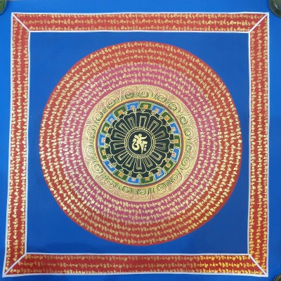 Mantra Mandala-23789