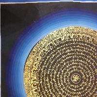 thumb1-Mantra Mandala-23790