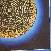 thumb4-Mantra Mandala-23790