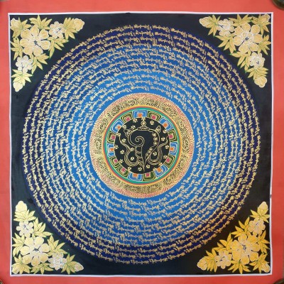 Mantra Mandala-23792