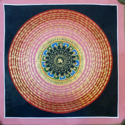 Mantra Mandala-23794