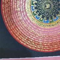 thumb2-Mantra Mandala-23794