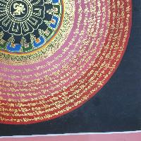 thumb3-Mantra Mandala-23794