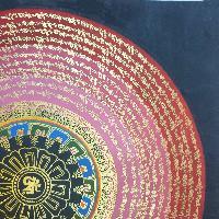 thumb4-Mantra Mandala-23794