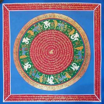 Mantra Mandala-23797