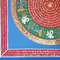 thumb1-Mantra Mandala-23797
