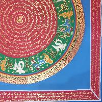 thumb2-Mantra Mandala-23797