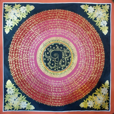 Mantra Mandala-23798