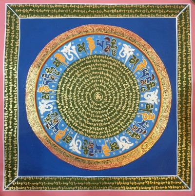 Mantra Mandala-23801