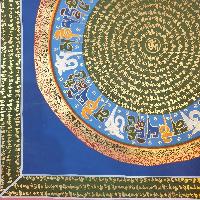 thumb1-Mantra Mandala-23801