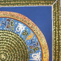 thumb3-Mantra Mandala-23801