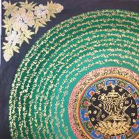 thumb4-Mantra Mandala-23802