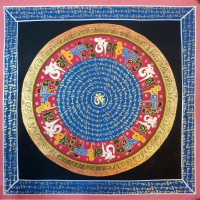 Mantra Mandala-23805