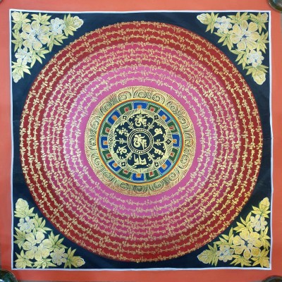 Mantra Mandala-23808