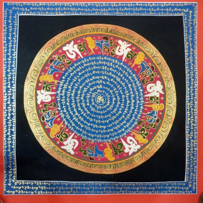 Mantra Mandala-23809