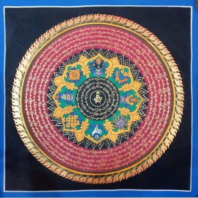 Mantra Mandala-23811