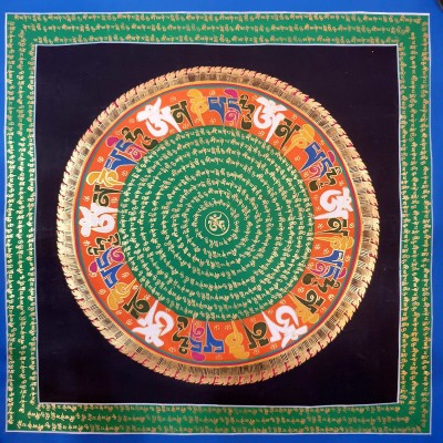 Mantra Mandala-23813