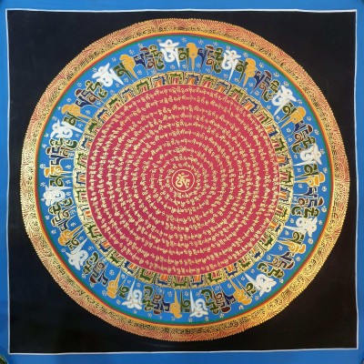 Mantra Mandala-23817